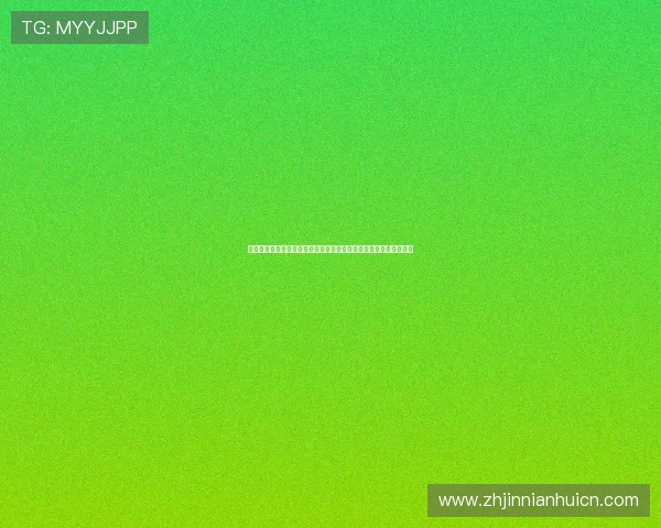 金年会集团官网合作伙伴介绍及合作项目详解助力用户了解合作背景 金年会集团官网合作伙伴介绍及合作项目详解助力用户了解合作背景