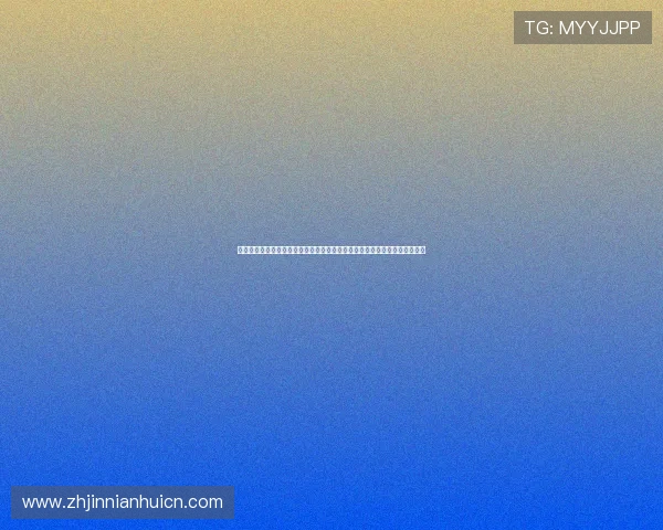 通过美高梅真人视讯平台观看世界杯,体验沉浸式体育娱乐和多样化互动玩法 通过美高梅真人视讯平台观看世界杯,体验沉浸式体育娱乐和多样化互动玩法